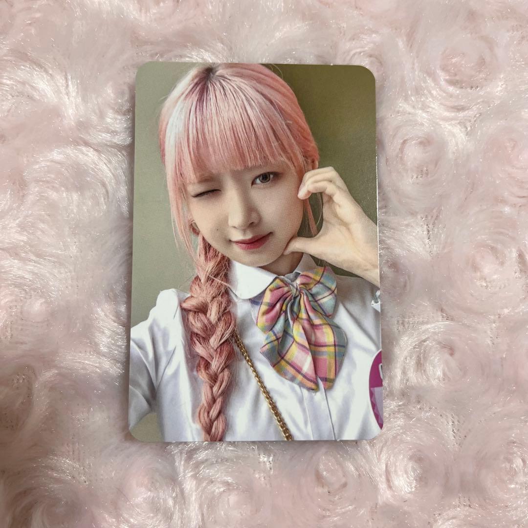 IVE レイ I AM I've soundwave トレカ - メルカリ