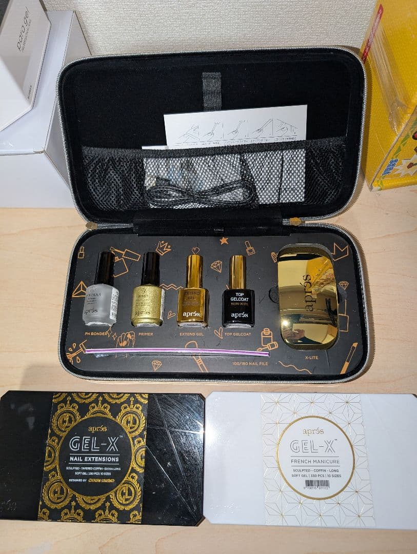 アプレ　ネイルチップ　ジェルネイル　長出し　セット　ネイルエクステンションキット ジェルチップで簡単長さだし イクステンションチップ