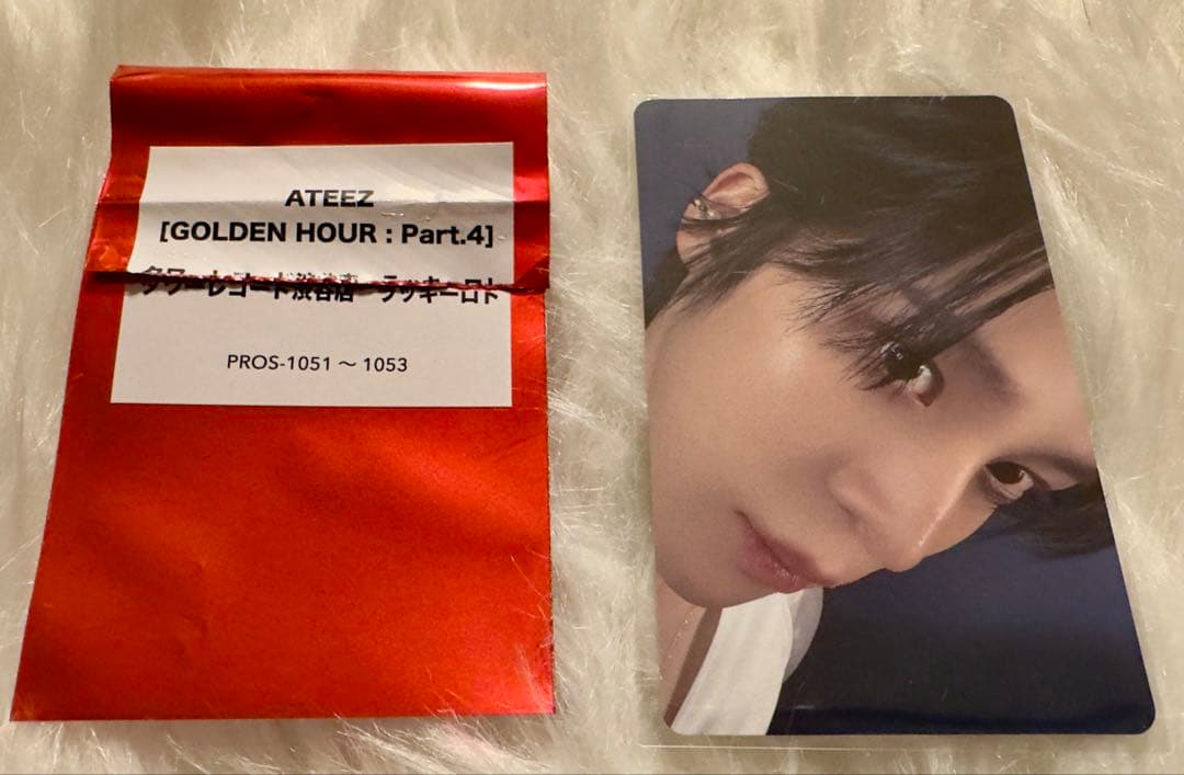 ATEEZ ユノ タワレコ 渋谷限定 ラキロト トレカ - メルカリ