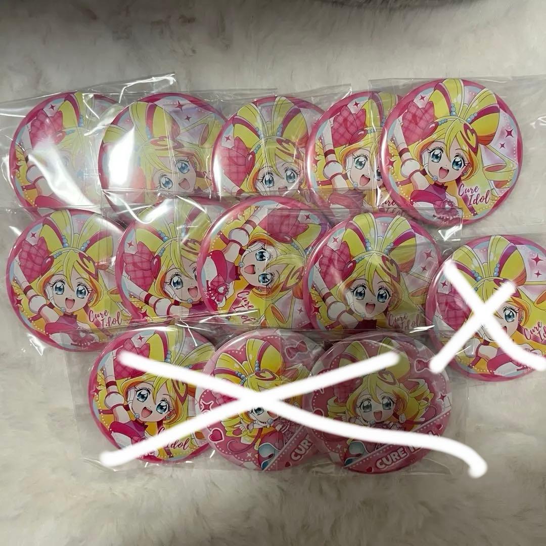 ドリームステージ キュアアイドル 咲良うた 缶バッジ 等身 SD まとめ