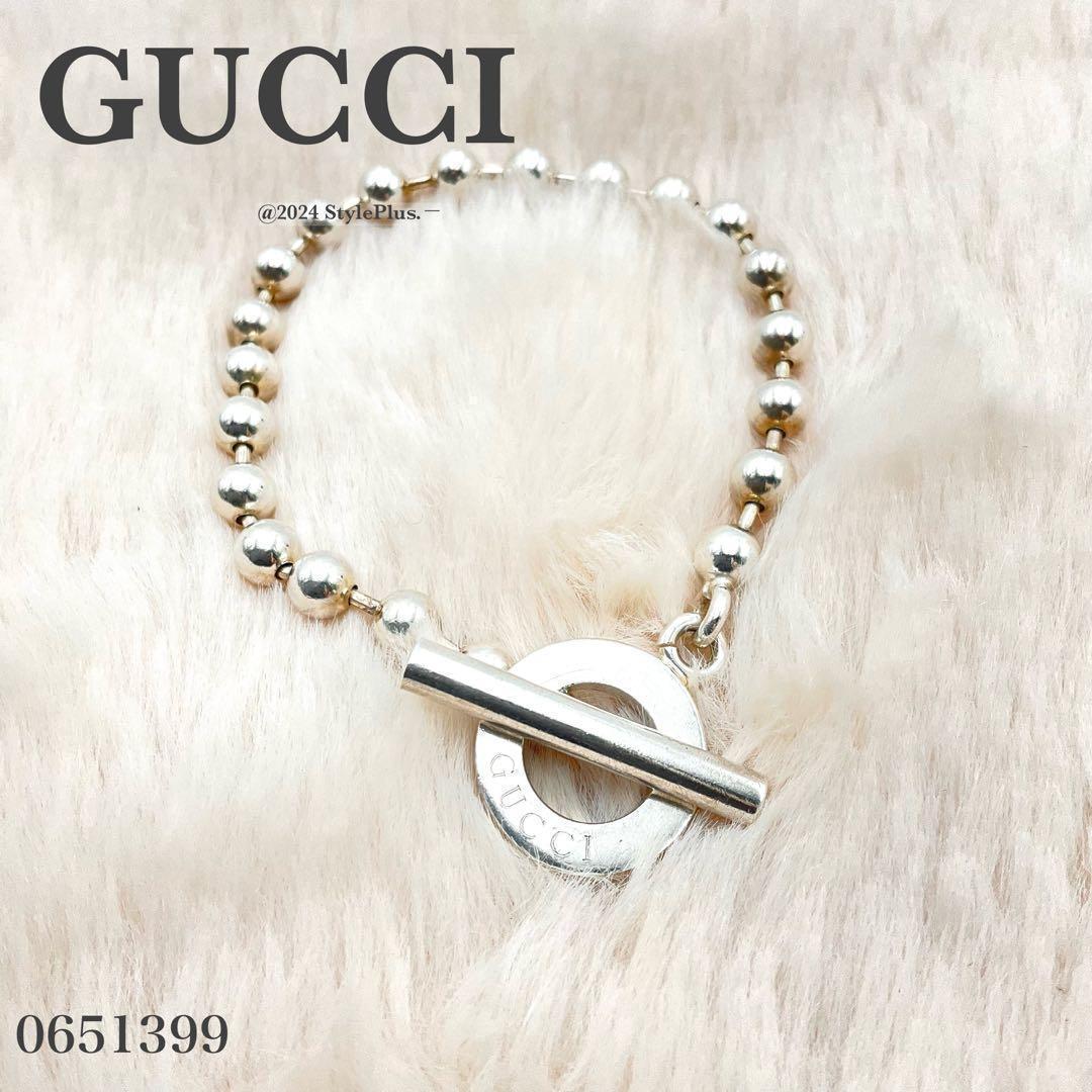 GUCCI グッチ ブレスレット ボールチェーン シルバー 925 - メルカリ