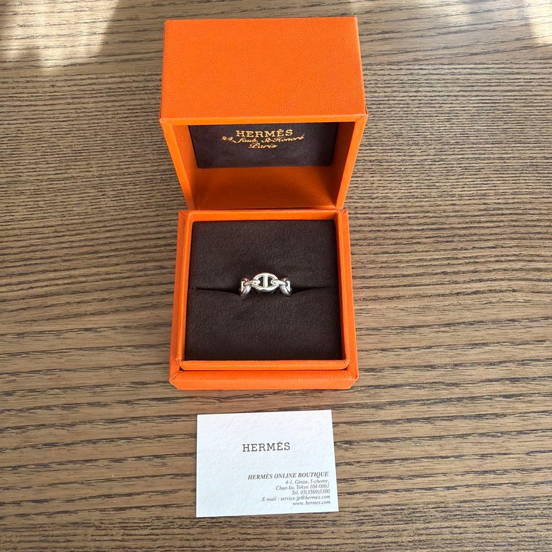 HERMES リング 《シェーヌ・ダンクル・アンシェネ》 PM 46