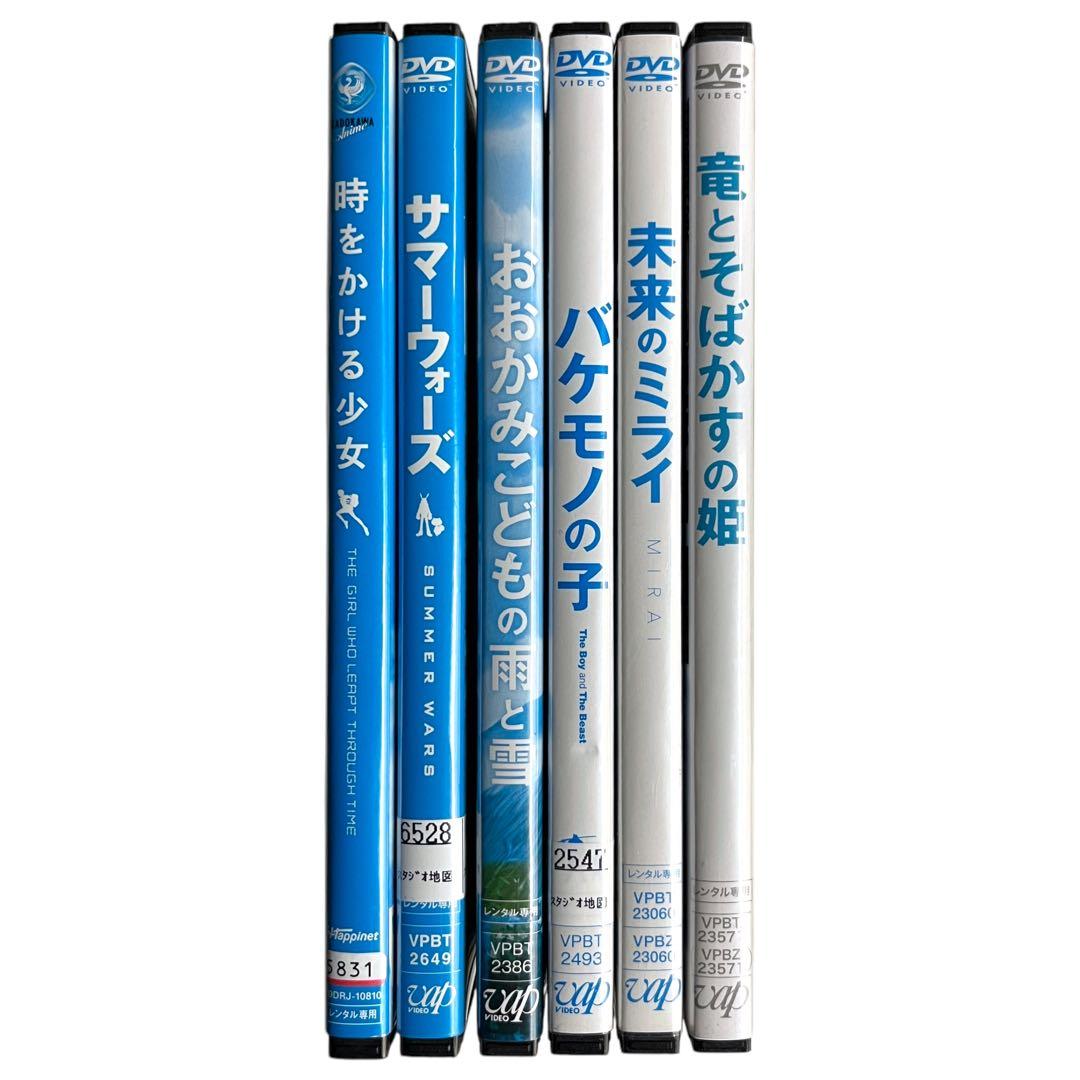 新品ケース】 DVD 「細田守監督作 アニメ 全6巻 セット」 細田守