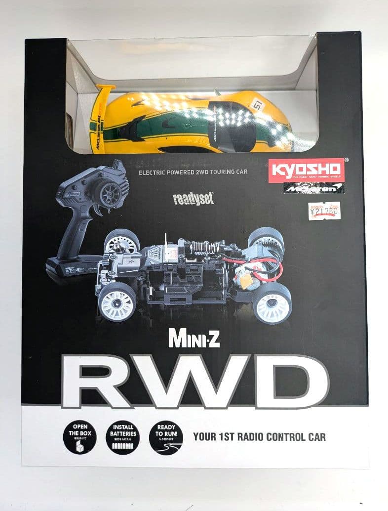【未開封】京商/ラジコン ミニッツRWD マクラーレン P1 GTR