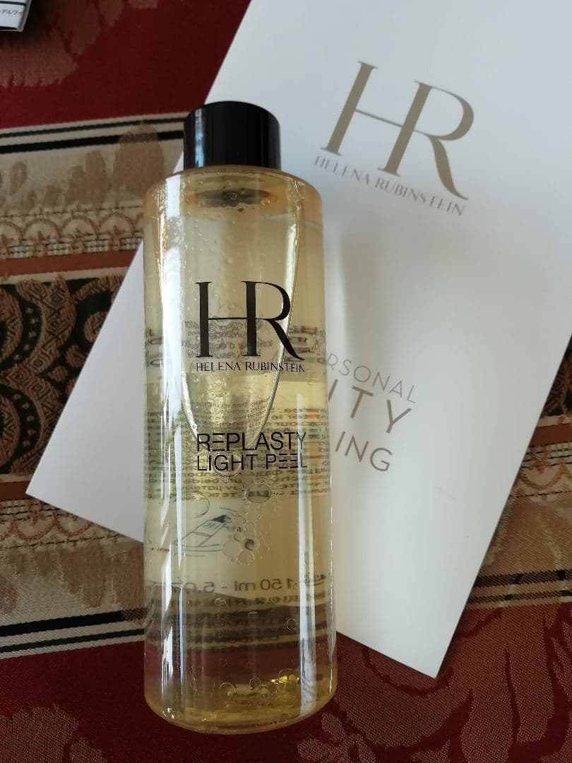ヘレナ・ルビンスタイン Replasty Light Peel 150mL