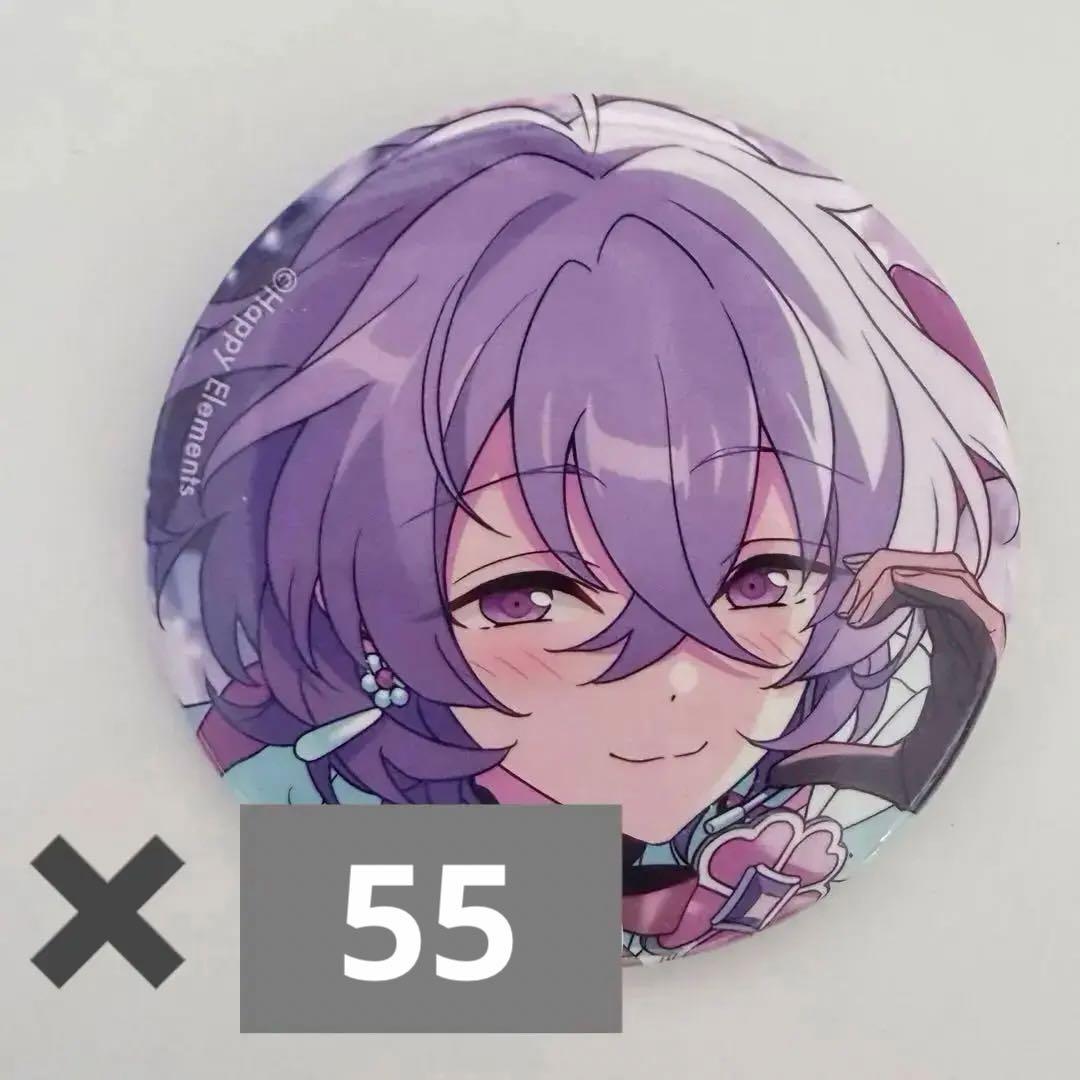 あんスタ コレ缶 花群冬芽 ユメ エスプリ 缶バッジ あんスタ 花群冬芽 ユメ 缶バッジ - メルカリ