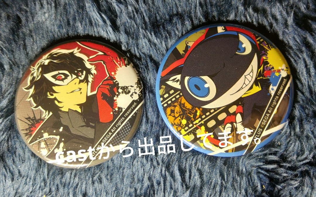 《特価》　缶バッジ　ペルソナ5　雨宮 蓮 モルガナ　2個セット