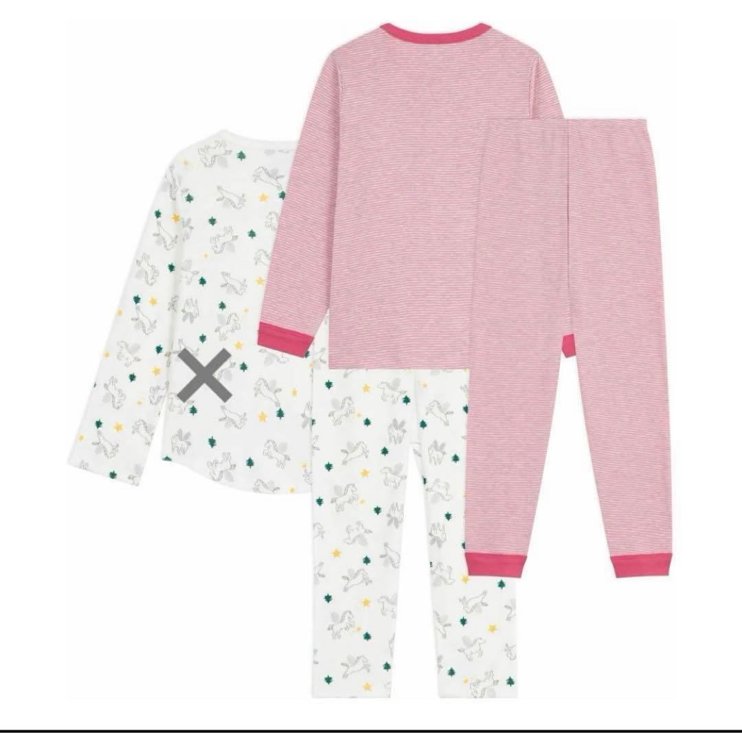 プチバトー 新品 未使用 長袖 パジャマ ミラレボーダー ピンク 12ans