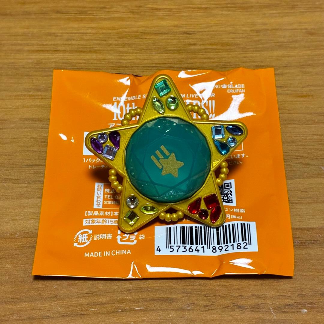 高峯翠 リングライト - メルカリ