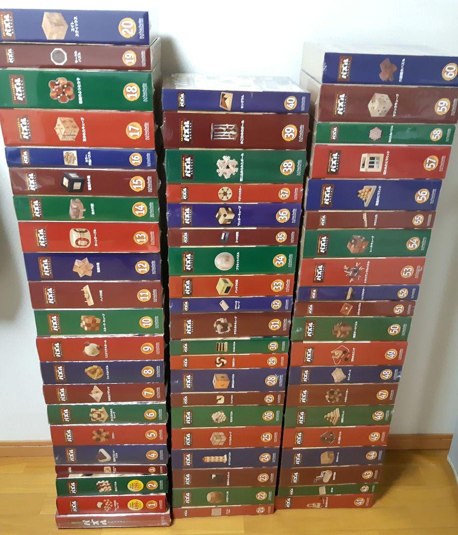 hachette アシェット　パズルコレクション　60個　セット