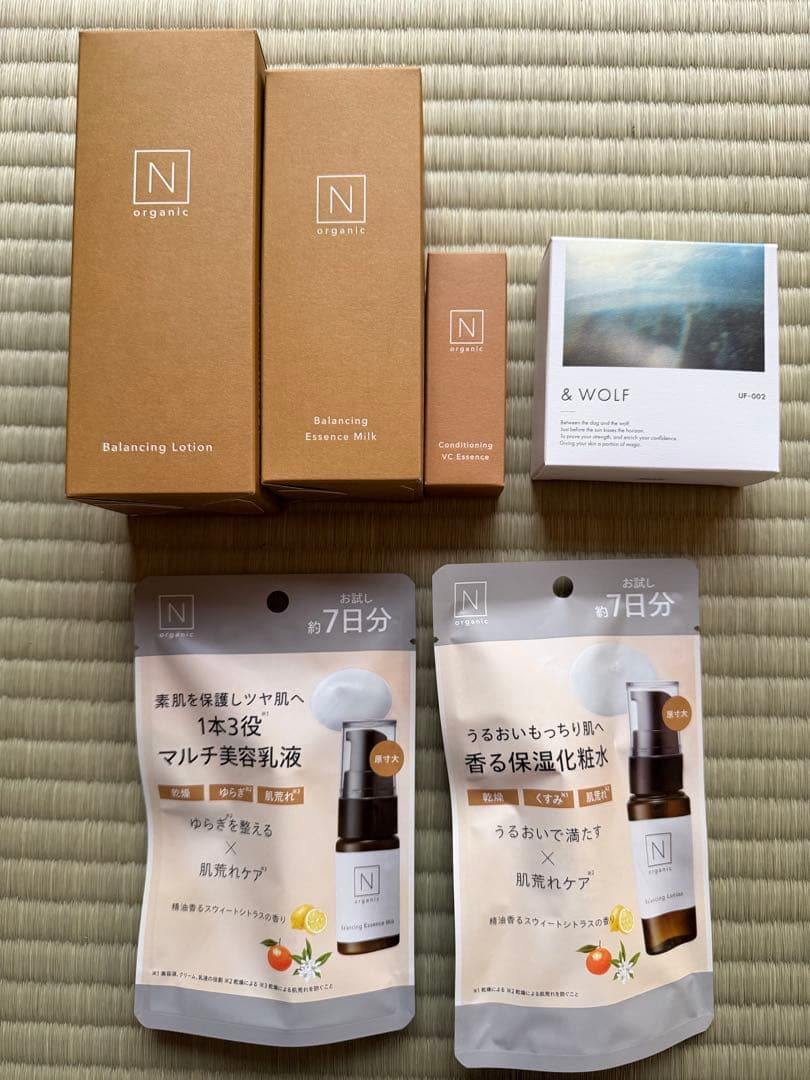 Nオーガニック　ベーシックスキンケアセット6点セット