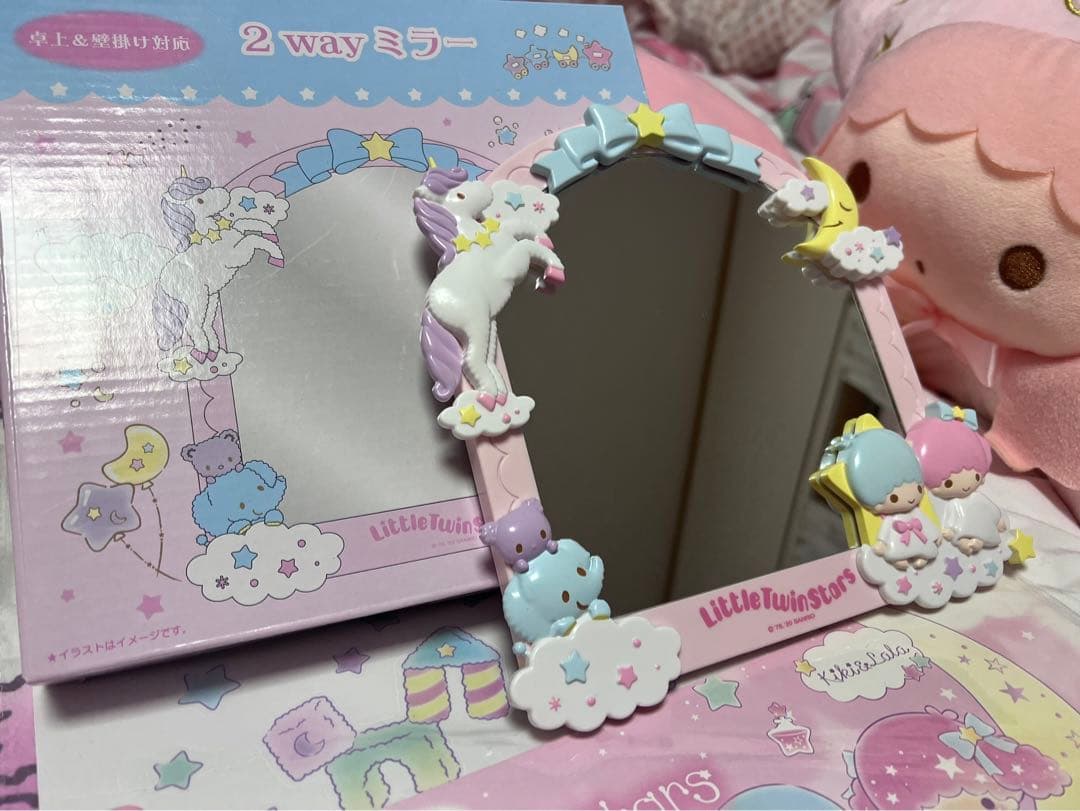 サンリオ リトルツインスターズ キラキラ 激レア★2020年 2Wayミラー