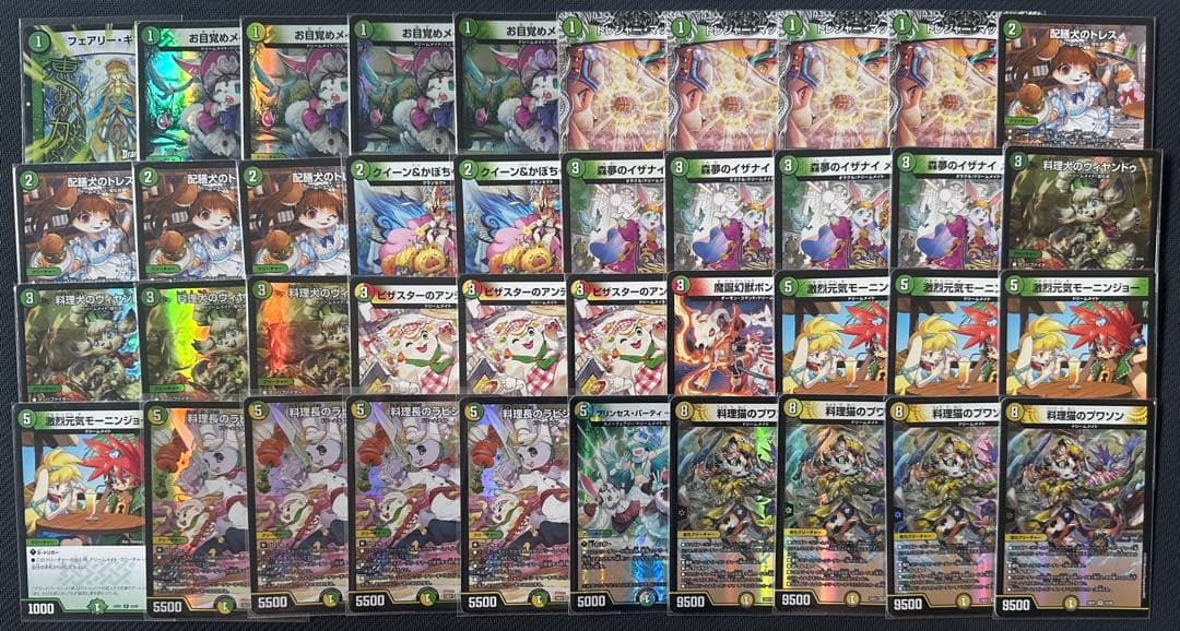 CS優勝構築 リースドリームメイト 黒緑DOOM×HEVEN 無色ジョーカーズ CS優勝構築 リースドリームメイト 黒緑DOOM×HEVEN 無色ジョーカーズ