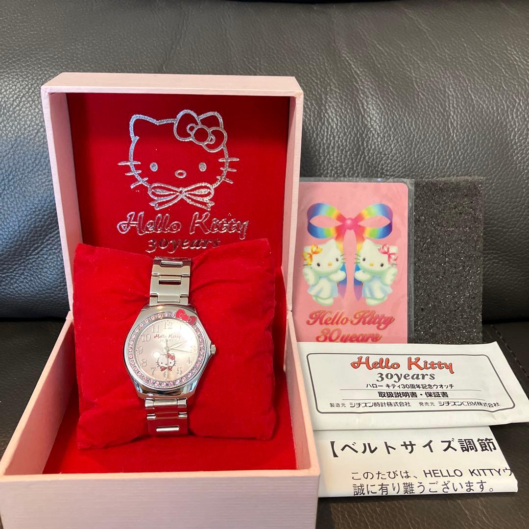 ハローキティ　30周年記念　腕時計　シチズン