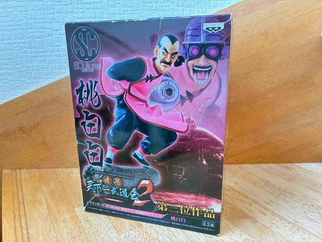 バンプレスト 桃白白 ドラゴンボールSCultures造形天下一武道会2 其之四