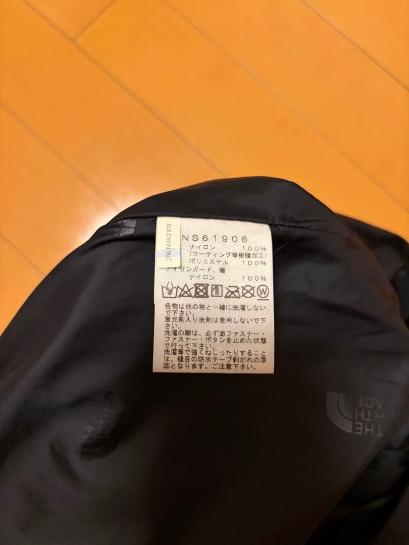 渋沢さん様専用】ノースフェイス ブラック スキーウェア スノボウェア