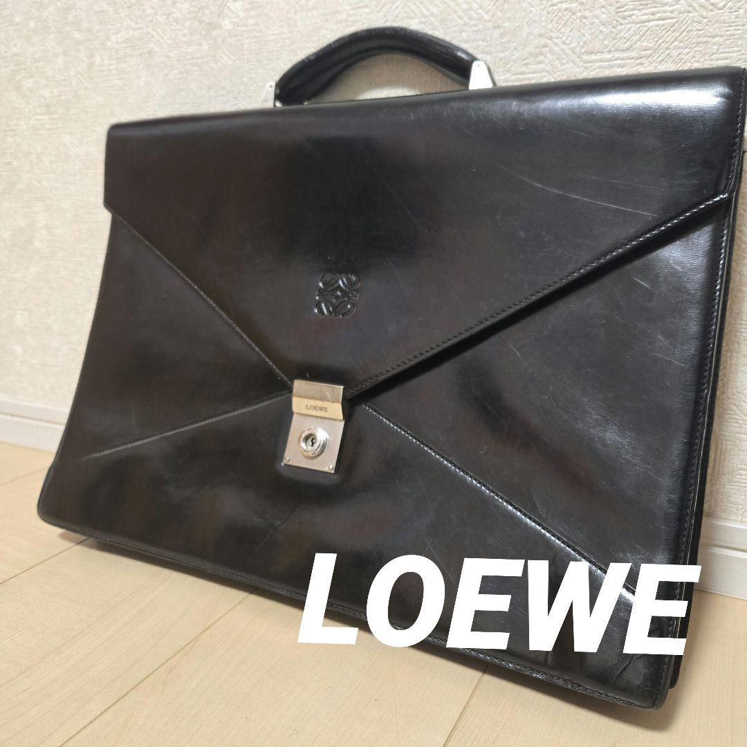 【希少】ロエベ ディプロマティコ ビジネスバッグ アナグラム 型押し レザー 黒