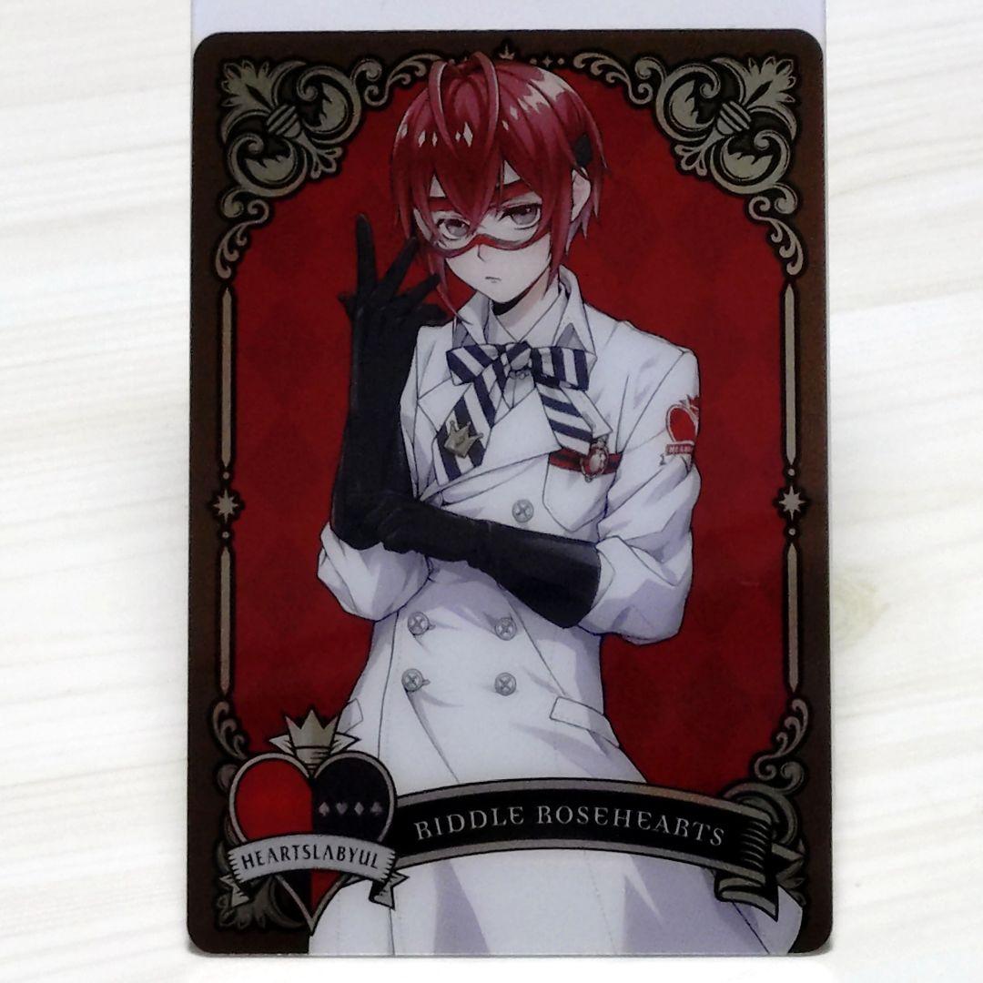 ツイステ メタルカード リドル実験着 - メルカリ