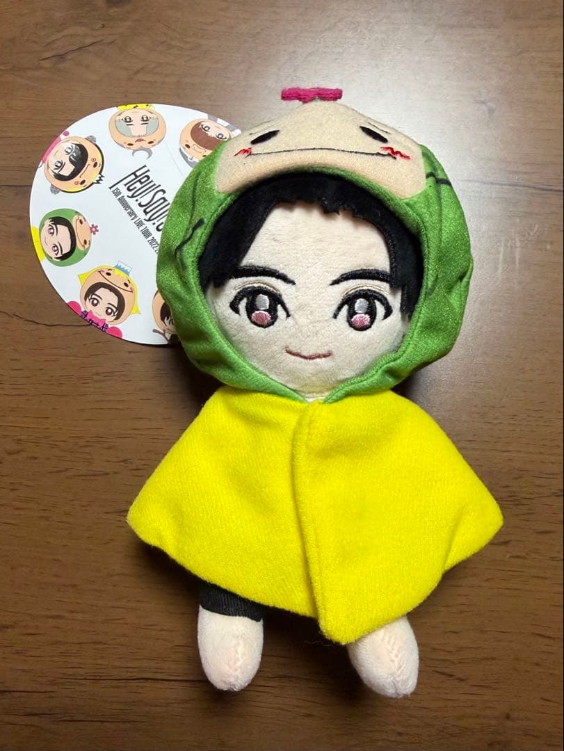 Hey! Say! JUMP 知念侑李 さぼねん ぬいぐるみ - メルカリ