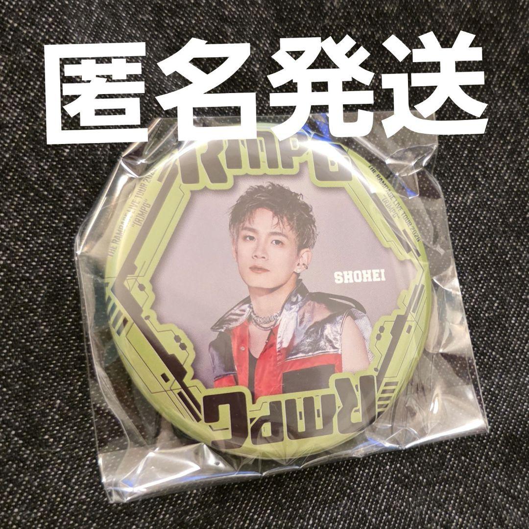 THE RAMPAGE (R)MPG ガチャ 缶バッジ 浦川翔平 - メルカリ