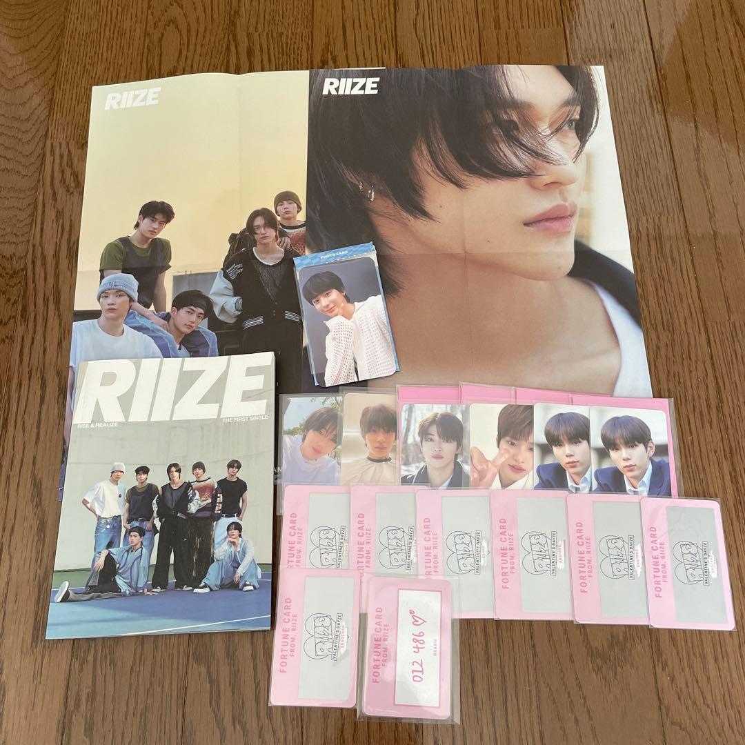 RIIZE トレカ アルバム まとめ売り アントン - メルカリ