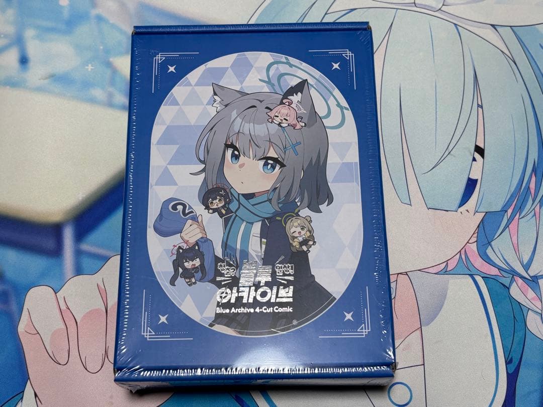 韓国限定】ブルーアーカイブ DONMINI 4コマ 特装版 漫画 - メルカリ