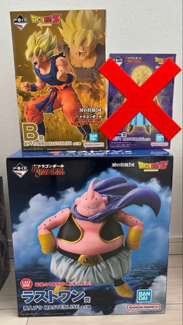 一番くじ★ドラゴンボール★ラストワン賞★魔人ブウ★Ｂ賞★孫悟空