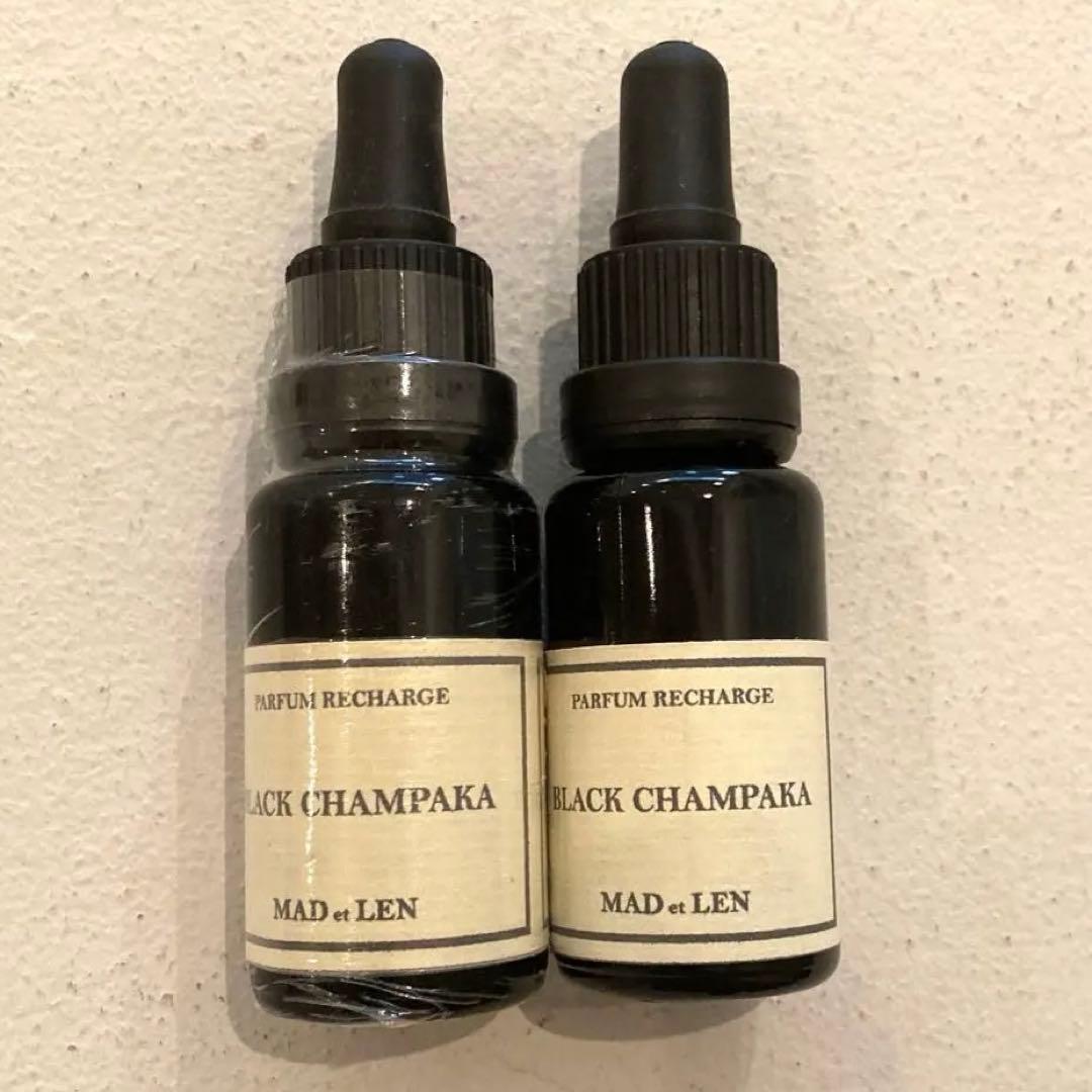 Mad et lenリチャージオイル未使用 15ml 2本組ブラックシャンパカ