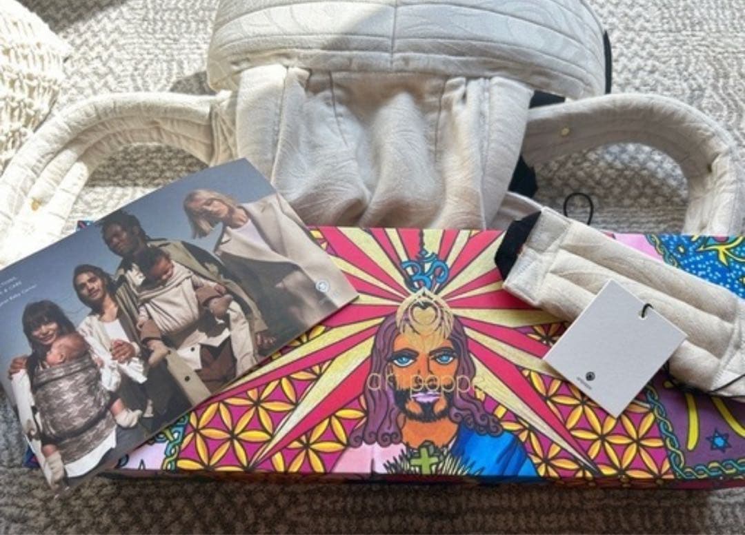 アーティポッペ　artipoppe 抱っこ紐　新品インサート付