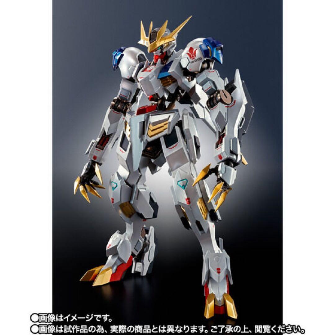SIDEMSガンダムバルバトスルプスレクスLimitedColorEdition