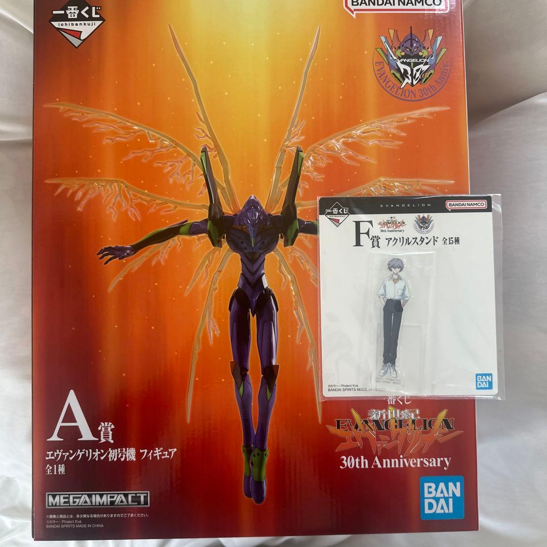 エヴァンゲリオン　一番くじ　Ａ賞　初号機　フィギュア　F賞　渚カオル　アクスタ
