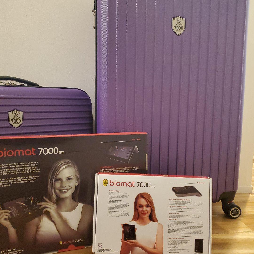 美品！バイオマット 宝石温熱バイオマット7000mx バイオマットミニ