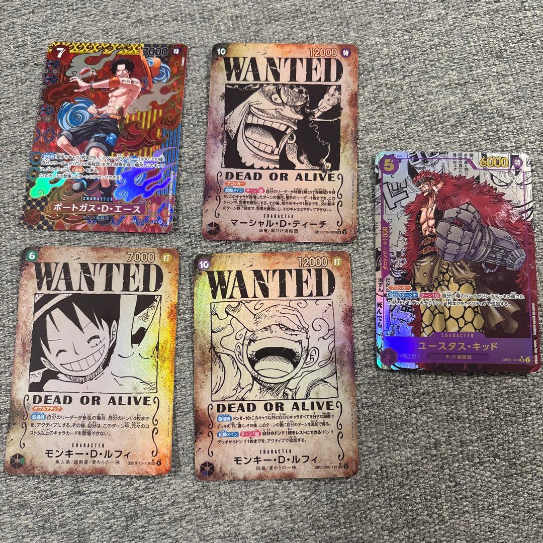 ワンピースカード まとめ売り ワンピースカード ウタ ロジャー シャンクス 五老星 など sr まとめ
