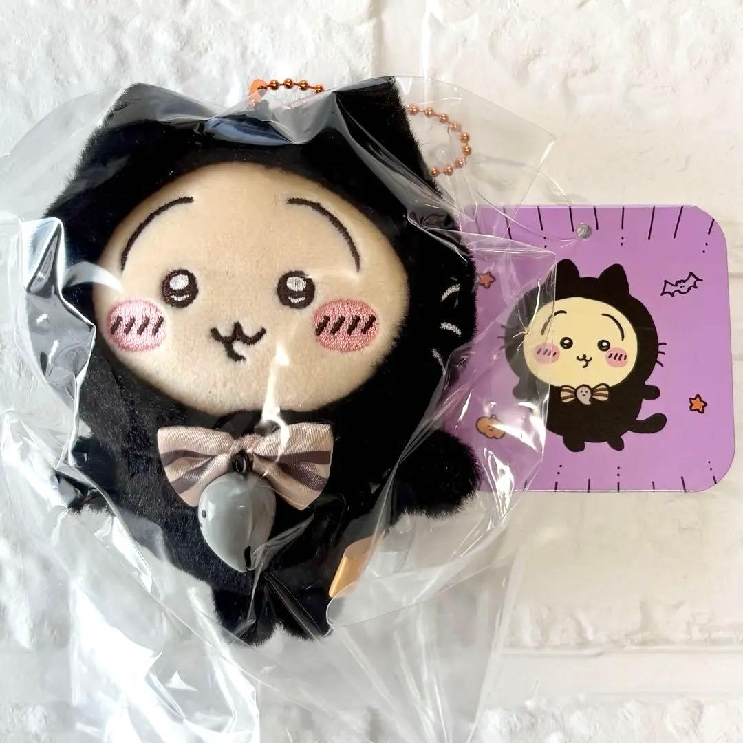 ちいかわ 黒猫のマスコット（うさぎ） ぬいぐるみ マスコット - メルカリ