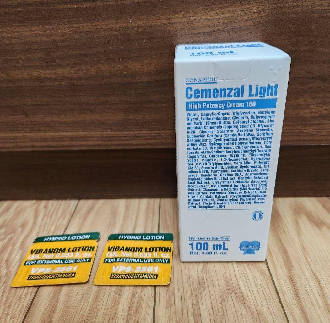 正規品　新品　セメンザルライトクリーム　100mL　ローションセット