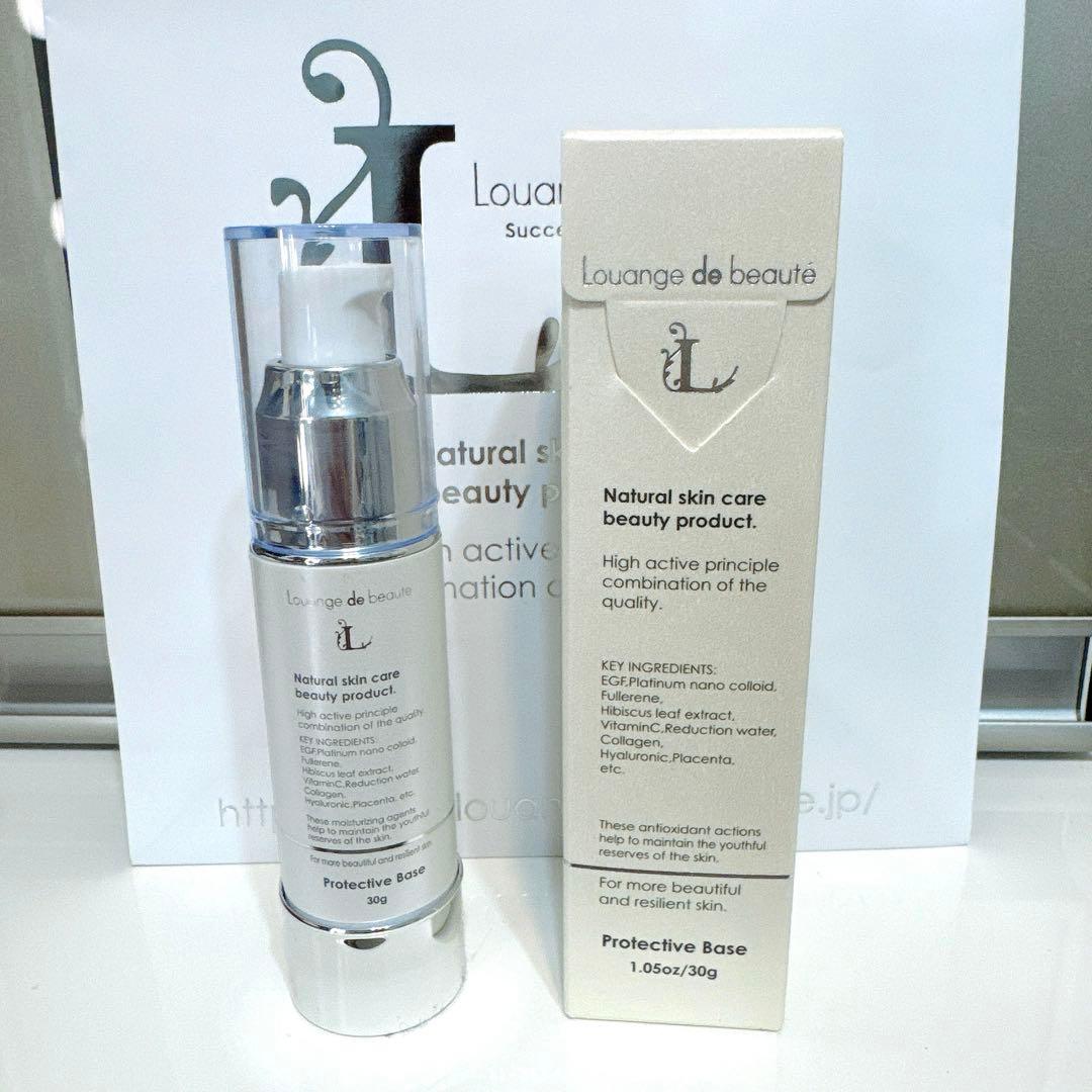 みとルアンジュ 洗顔リキッド＋アクティブゲル＋プロテクトベース 3点セット