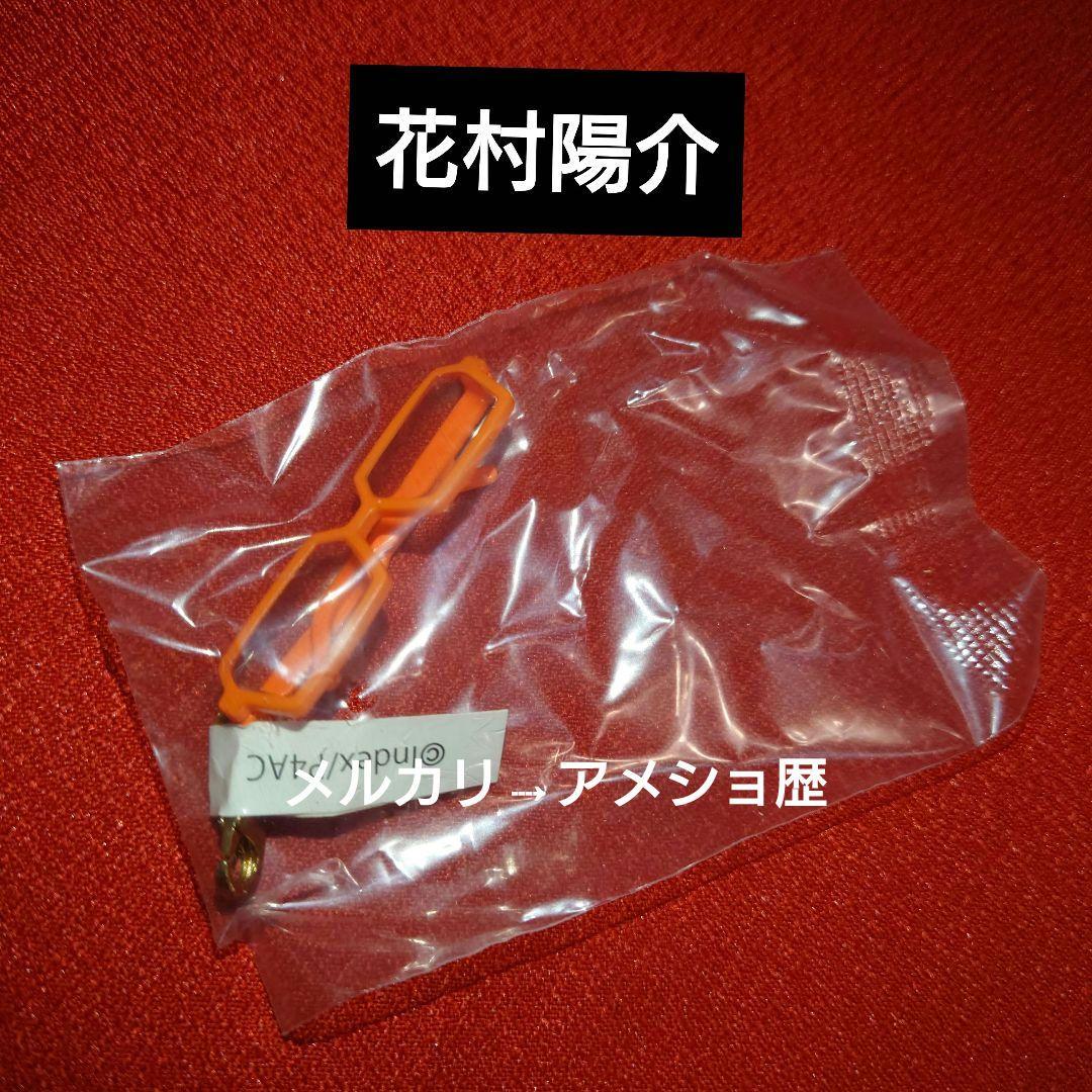 P4 ペルソナ4 メガネチャーム カラコレ 全7種 - メルカリ