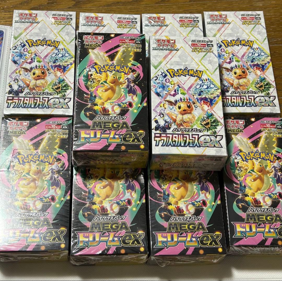 ポケカ テラスタルフェス5箱、MEGAドリーム5箱新品未開封シュリンク