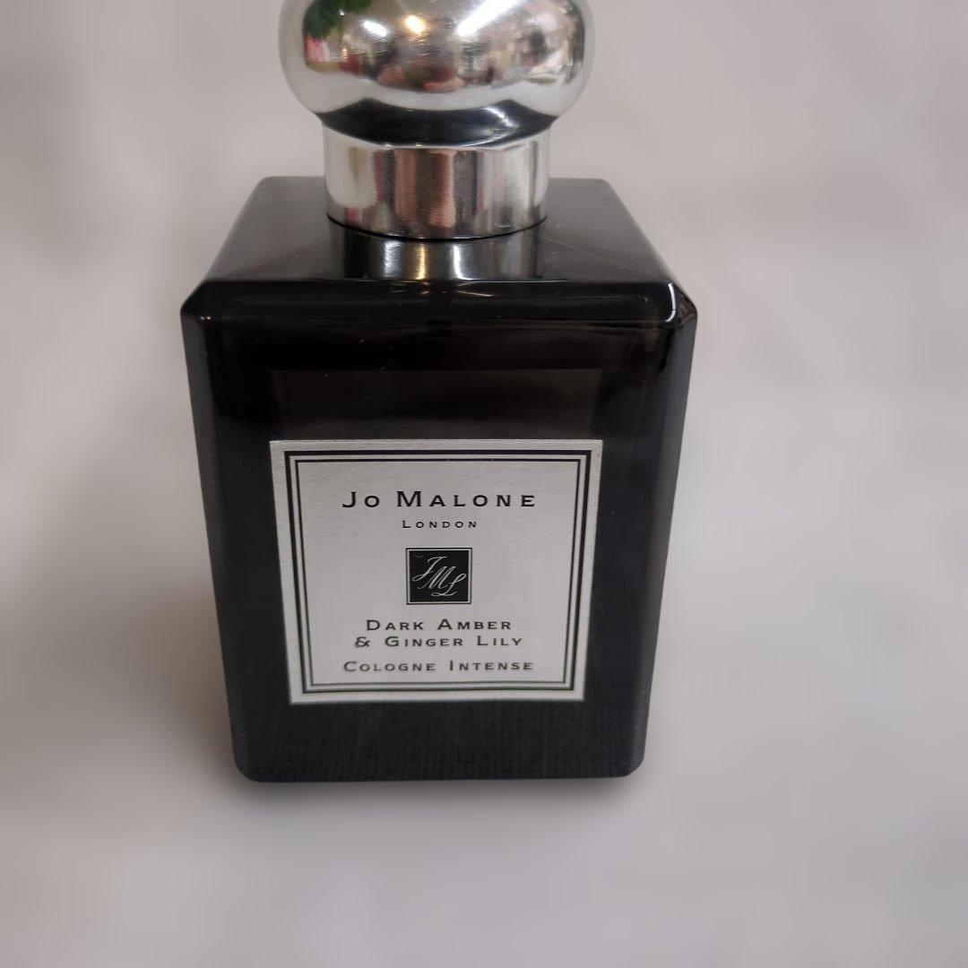JO MALONE ダーク アンバー＆ジンジャーリリー コロン インテンス