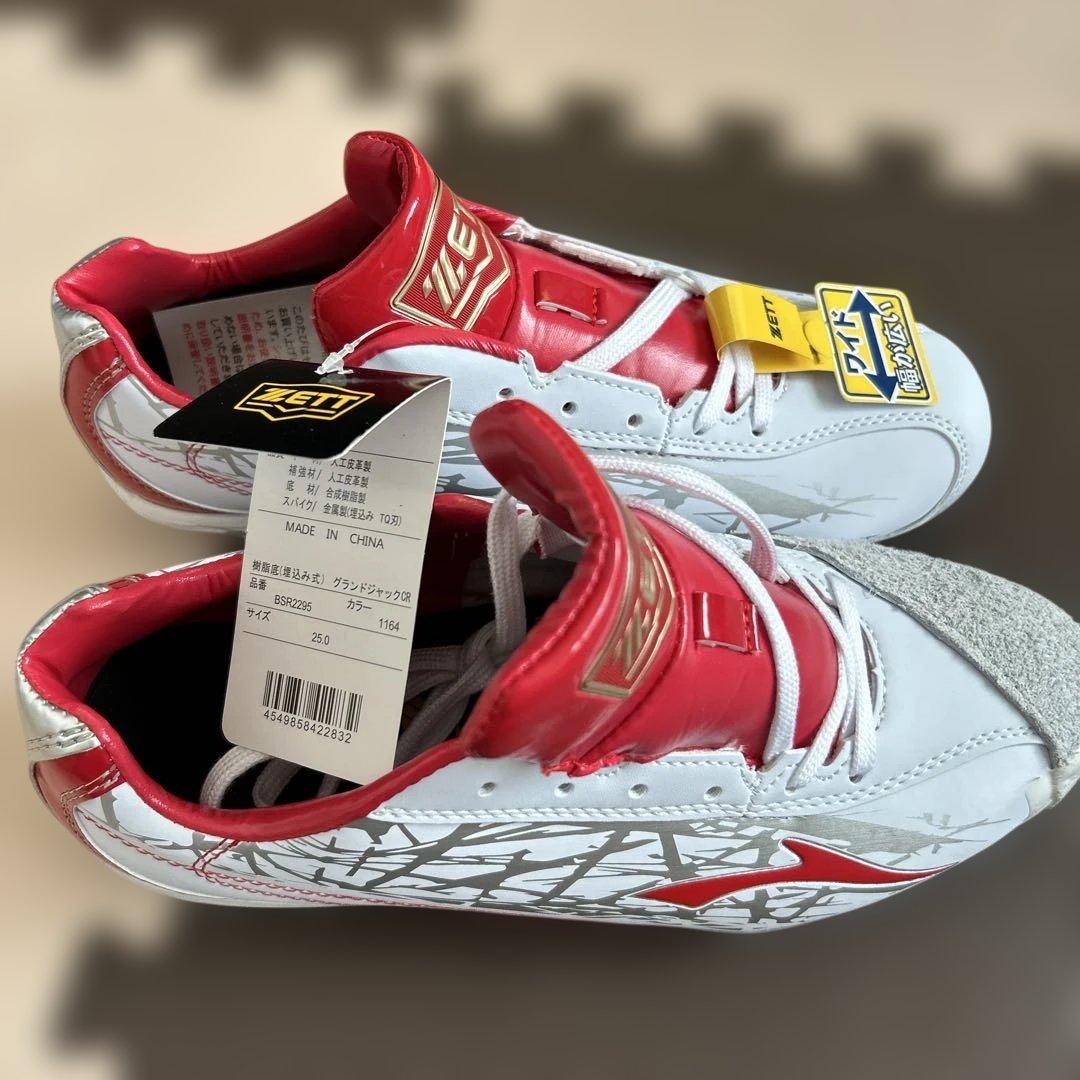 ZETT スパイクシューズ 25.0cm ワイド