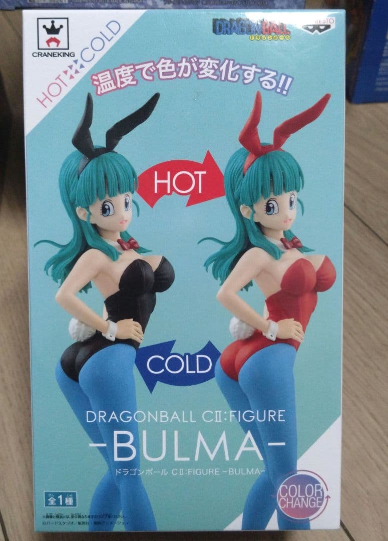 ドラゴンボール『CⅡ:FIGURE ブルマ バニーガール』【未開封】