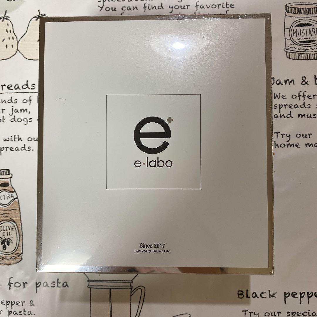 e +labo(イーラボ)スキンケア5点セット