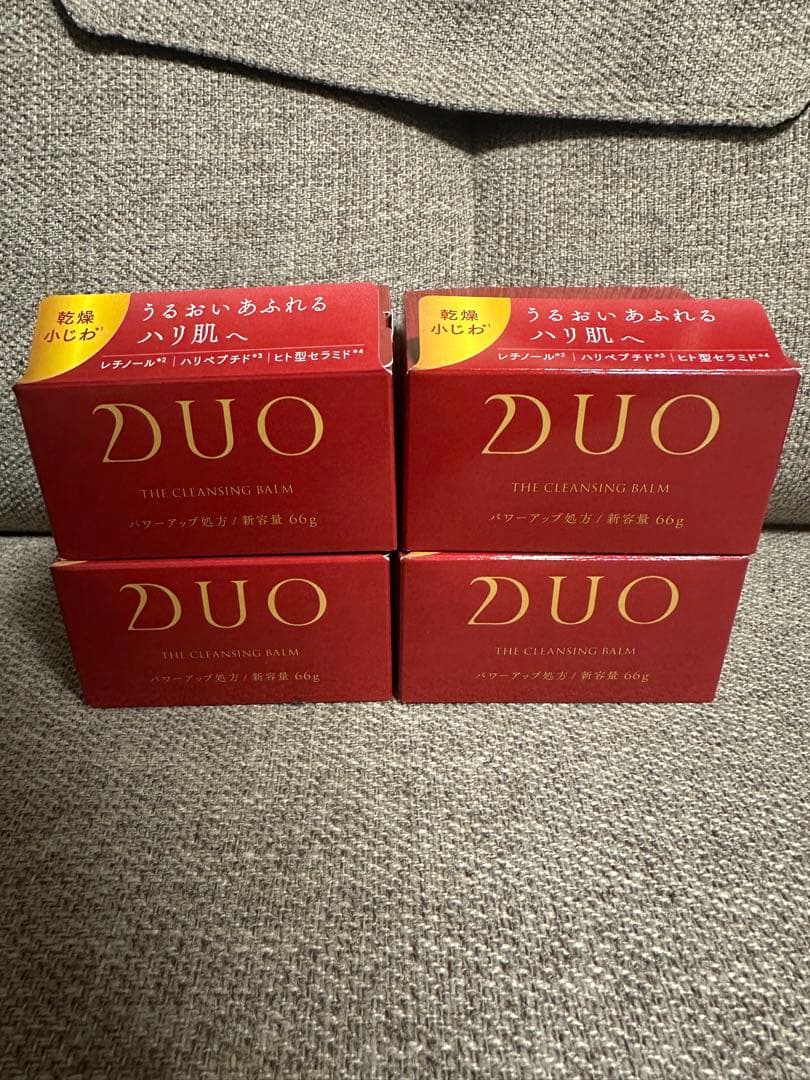 新 DUOクレンジングバーム 66g 4個セット