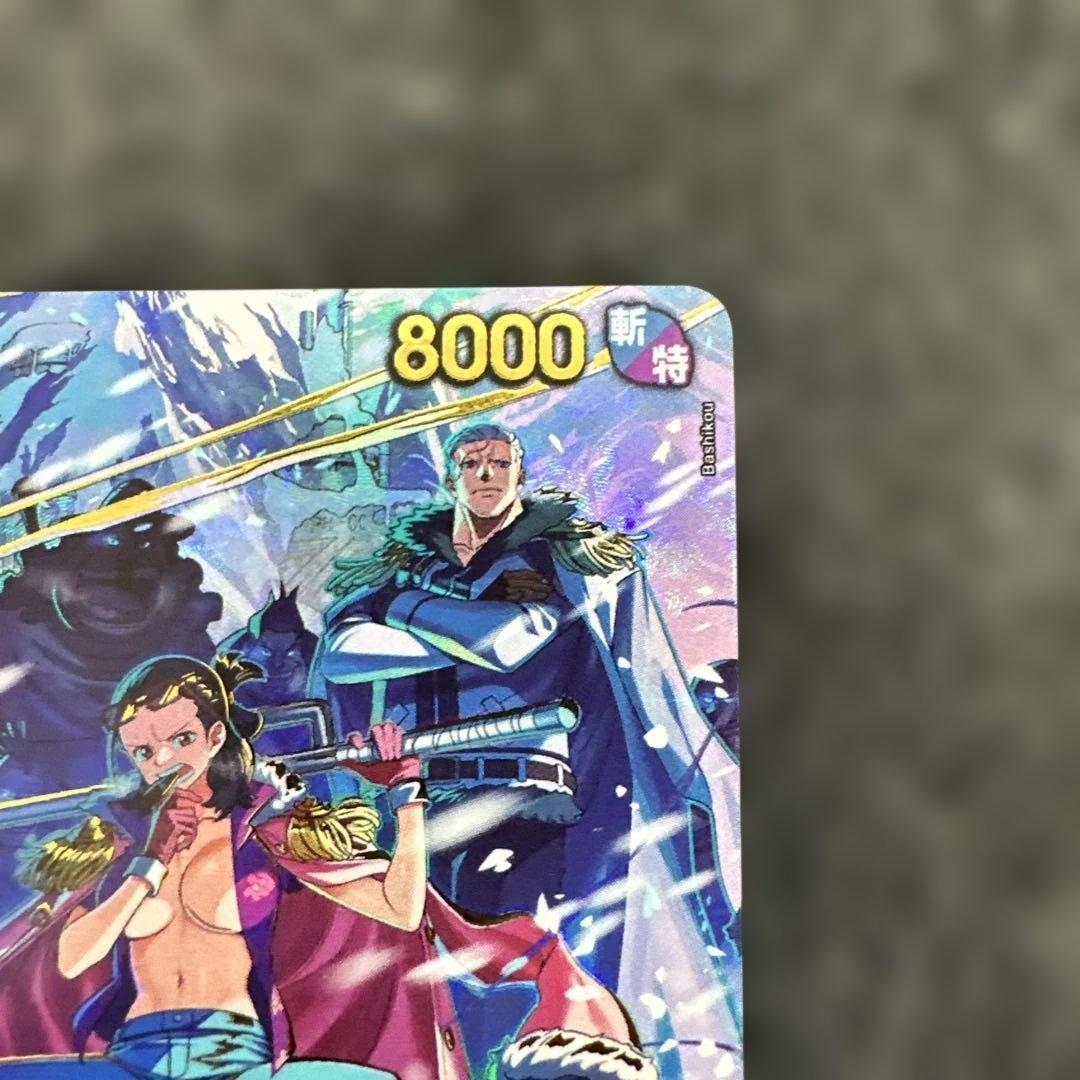 スモーカー＆たしぎ(パラレル)【SP】{EB04-003} - メルカリ