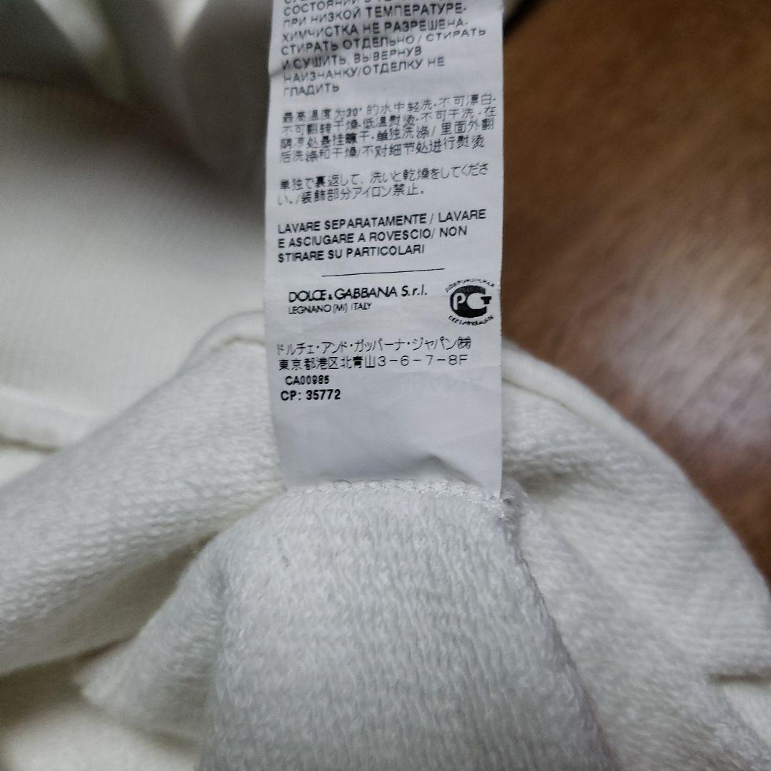 3回試着 ドルチェ&ガッバーナ パーカー ホワイト サイズ48 L - メルカリ