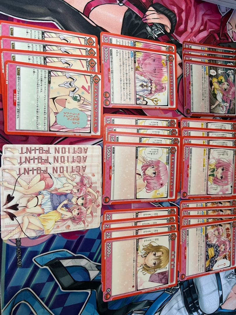 Toloveる　デビルーク姉妹デッキ　調整パーツ付き