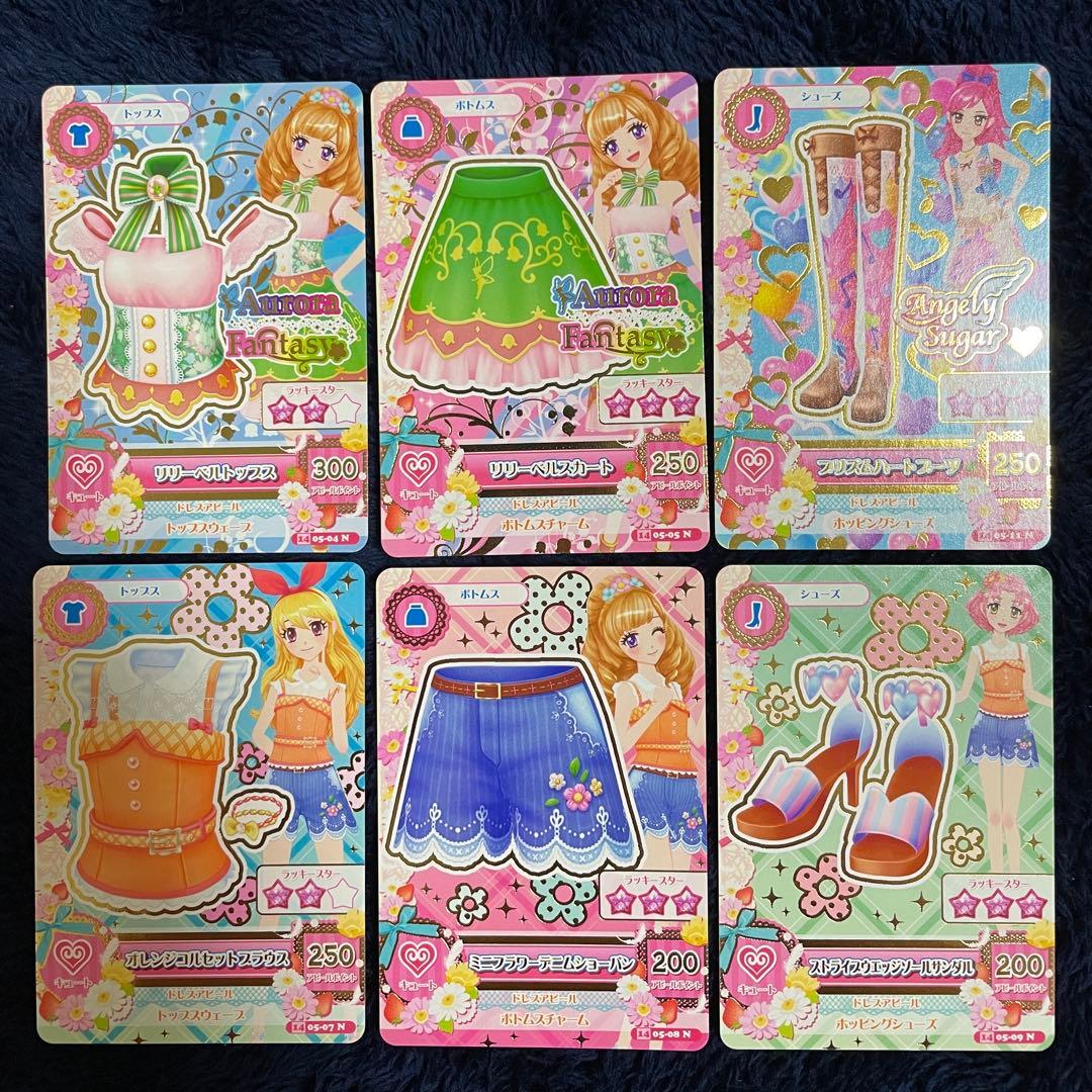 アイカツ【2014年第5弾・欠品あり】ノーマルカードセット - メルカリ