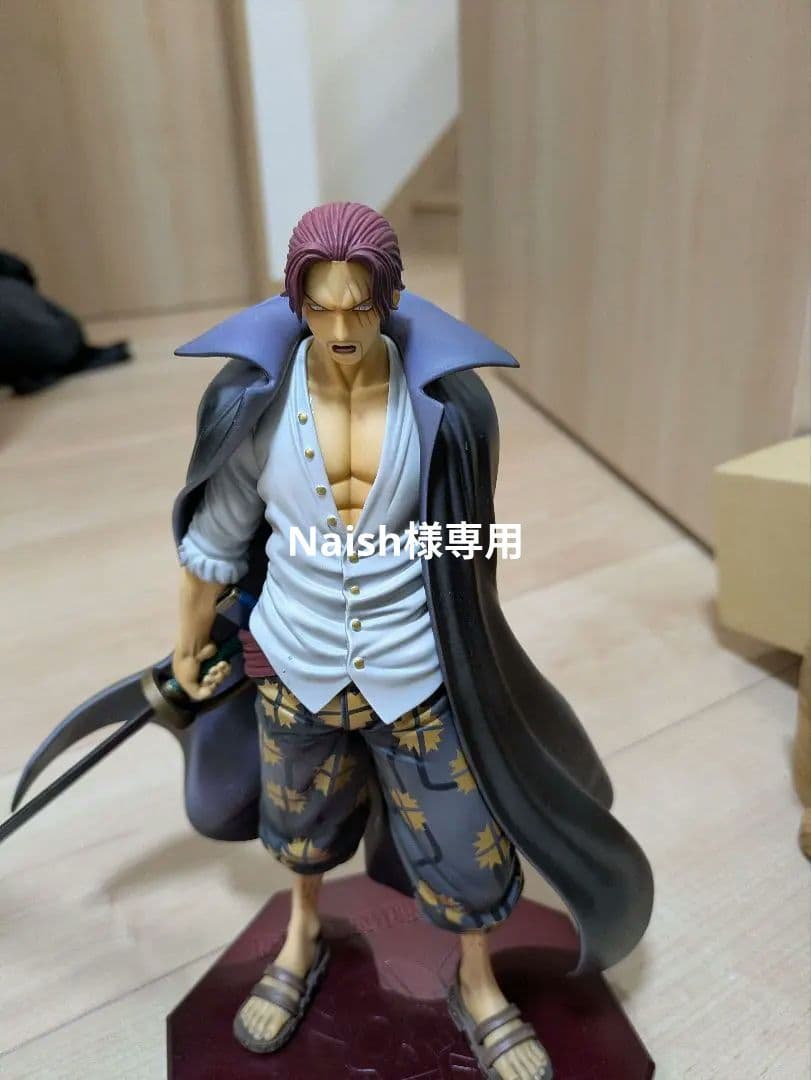 ワンピースフィギュアPOP シャンクス