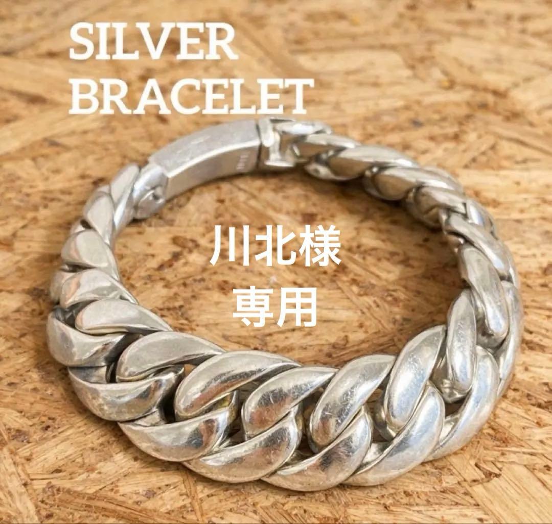 シルバーブレスレット シルバーチェーン 3本セット Binich（ビニッチ） ブレスレット メンズ シルバー925 チェーン