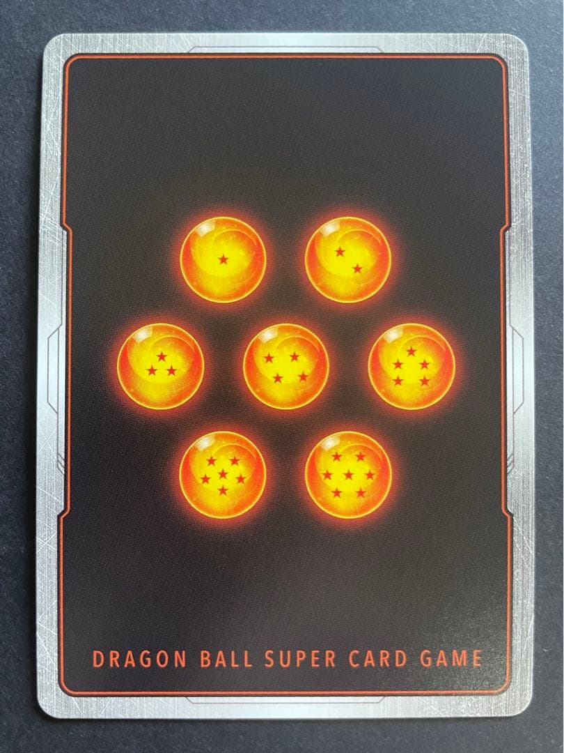 孫悟空:少年期 SB01-053 manga リミテッドパック 01 パラレル - メルカリ